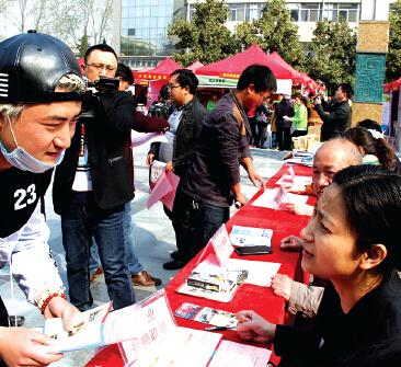 郑州：大学生毕业2年内创业可申领8000元补贴